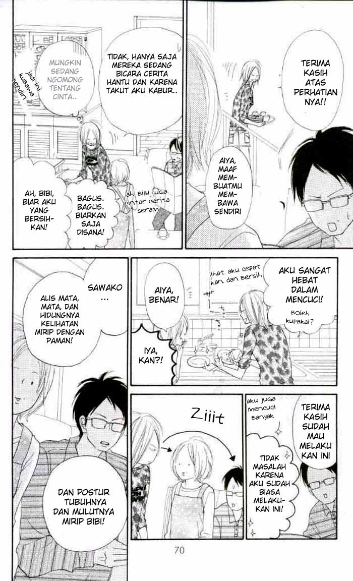 Kimi ni Todoke chapter 18